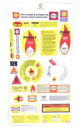 استيكر بريموس عزبة الصياد