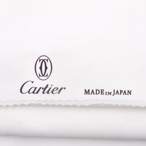 قماش كارتير ياباني 2021