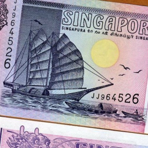 سنغافورة فئة 1 دولار أنسر إصدار قديم