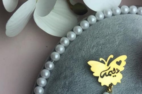 بروش الفراشه مطلي ذهب مع قلب