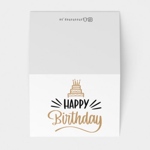 كرت اهداء الكيكة Happy Birthday