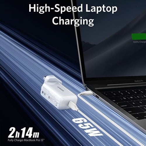 فيش جداري دولي انكر PD 1 تايب سي 65 واط ابيض