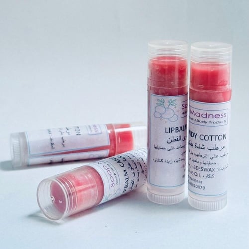 مرطب شفاة بالكوتون كاندي