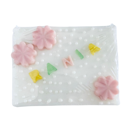 صابونة الاسماء