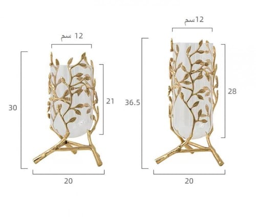 طقم فازتين زجاجيتين مزينة بأغصان الأشجار المذهبة