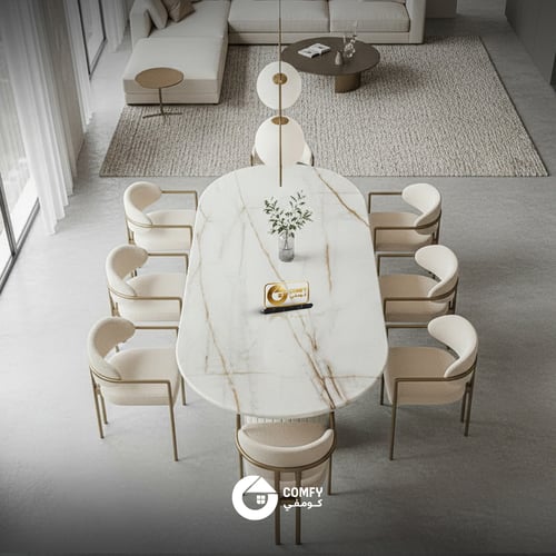 طاولة طعام Aurelia
