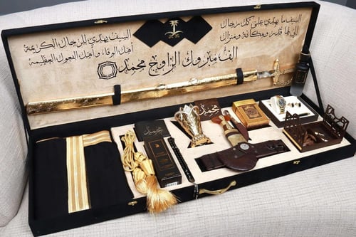 هدايا زواج للعريس