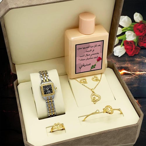 طقم ساعه هديه العيد نسائي