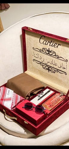 هدايا كارتير رجالي
