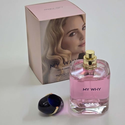 أجمل هدية للمرأة