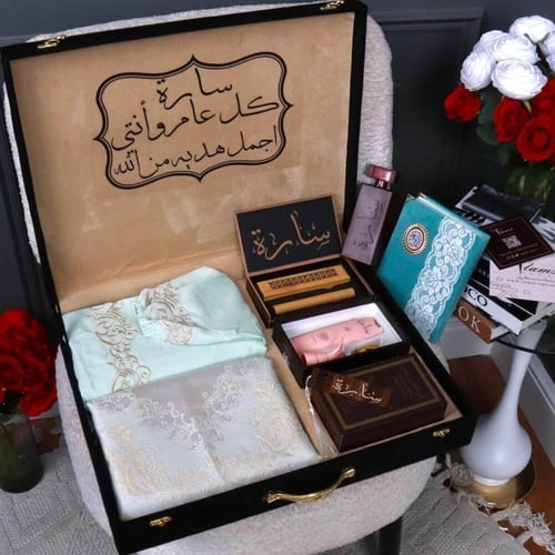 بوكس هديه رمضانيه VIP نسائي