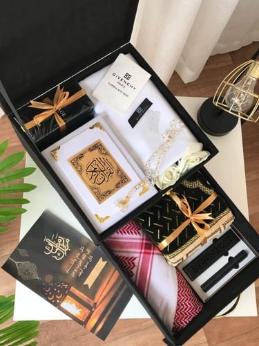 هديه رمضانيه لزوجي