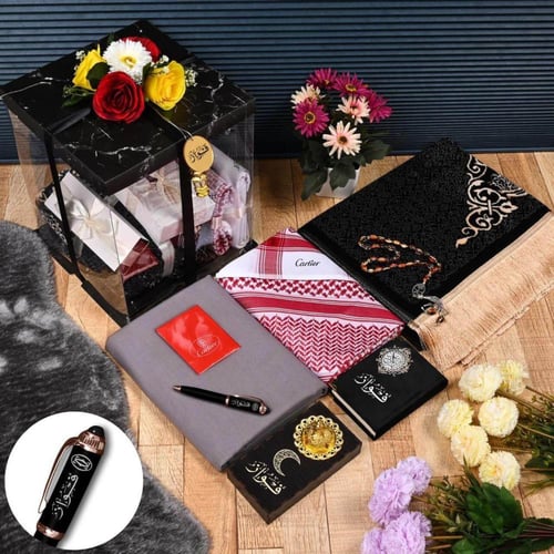 هدية لخطيبي بمناسبة رمضان