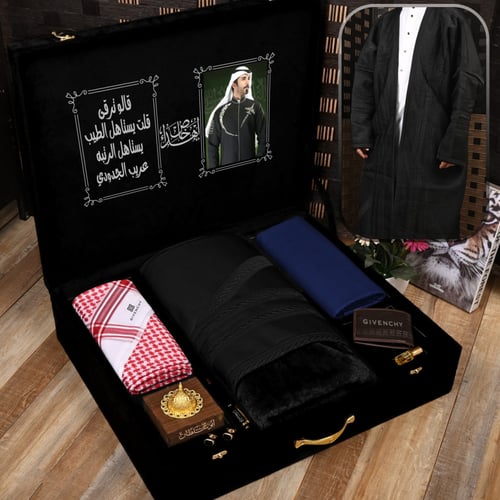 هدايا شتوية للرجال مع فروة