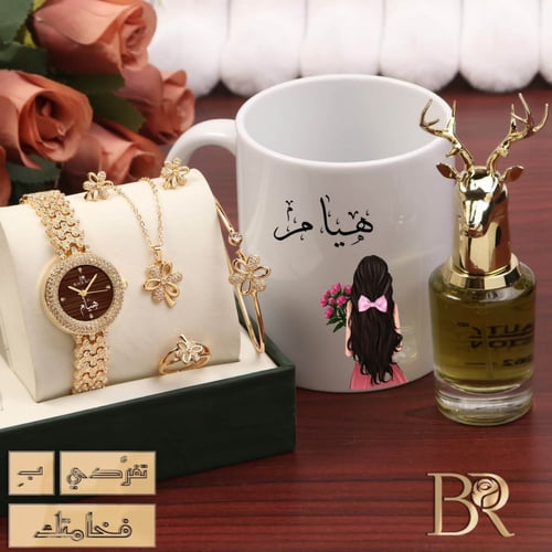 طقم ساعه نسائي مع اكسسوارات هدايا مميزه
