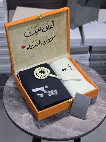 بوكس هدية رجالي شتوية فخمه