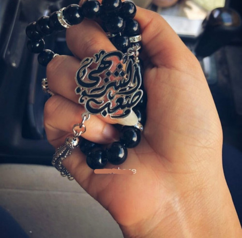 سبحه بالاسم تصميم حسب الطلب