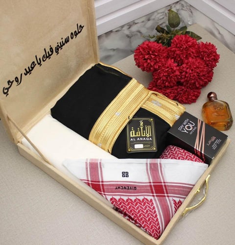 اجمل هدايا العيد الفطر