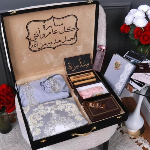 بوكس هديه رمضانيه VIP نسائي