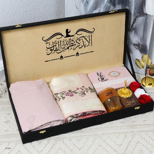 هدية مميزة لرمضان بوكس صلاه