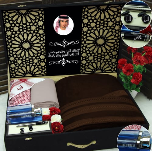 بوكس رجالي شتوي فروه شتويه