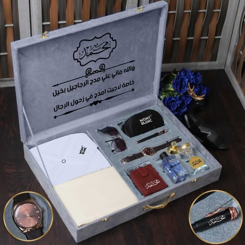 اجمل هدايا العيد رجاليه مونت بلانك