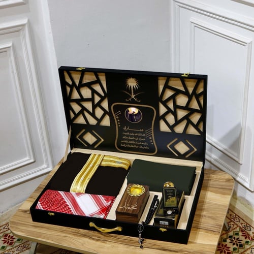 هدايا قيمه للرجال