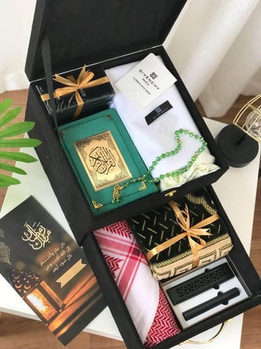 هديه رمضانيه لزوجي