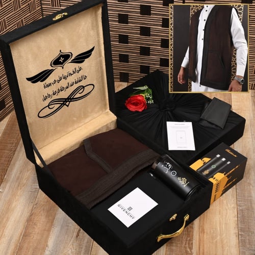 بوكس ملكي شتوي هديا شتويه مع سديري