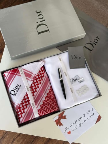 بوكس هدايا رجالي ديور