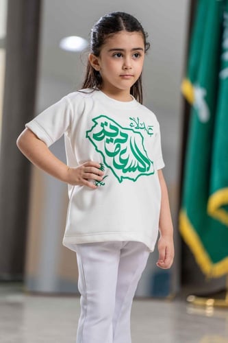 تيشرت بناتي و ولادي بالاسم اليوم الوطني