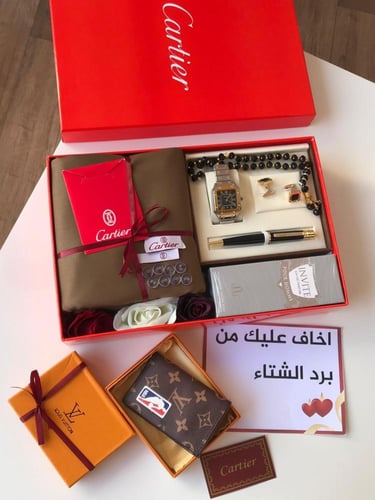 بوكس هدية الشتاء شبابي