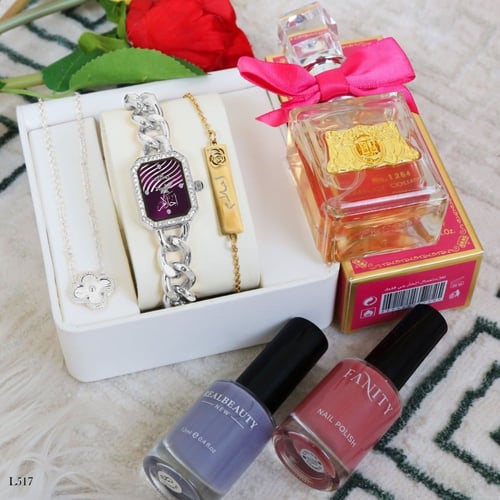 طقم هدايا نسائي هدية العيد فخمه