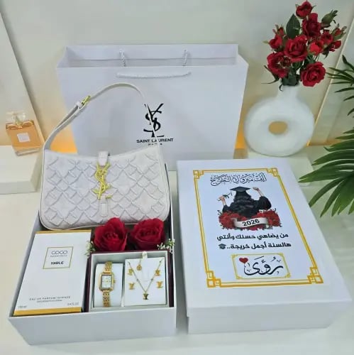 هدايا تخرج نسائية فخمه
