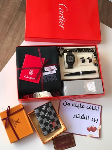 بوكس هدية الشتاء شبابي