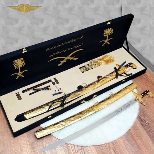 طقم رجالي تراثي فخم