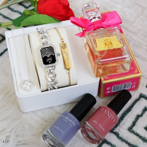 طقم هدايا نسائي هدية العيد فخمه