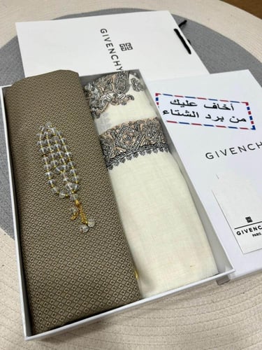 اجمل عروض الشتاء بوكس فخم