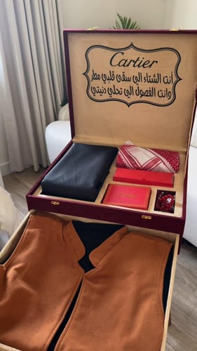 بكج الشتاء ViP للرجال