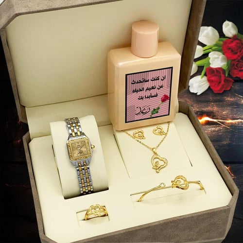 طقم ساعه هديه العيد نسائي