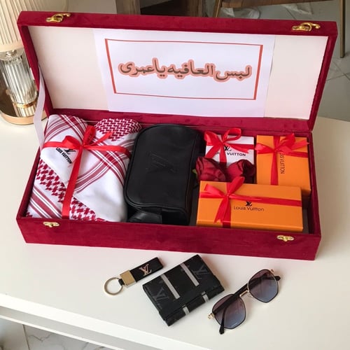 بوكس هدايا رجالي للعيد فخم ماركه لويس فيتون
