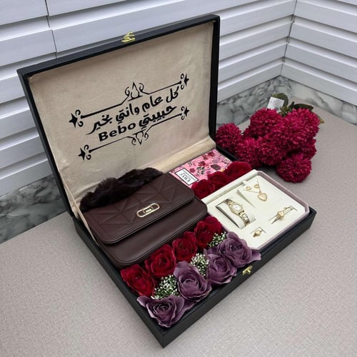 اجمل هديه العيد للنساء لايفوتكم