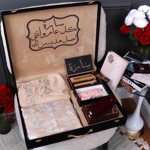 بوكس هديه رمضانيه VIP نسائي