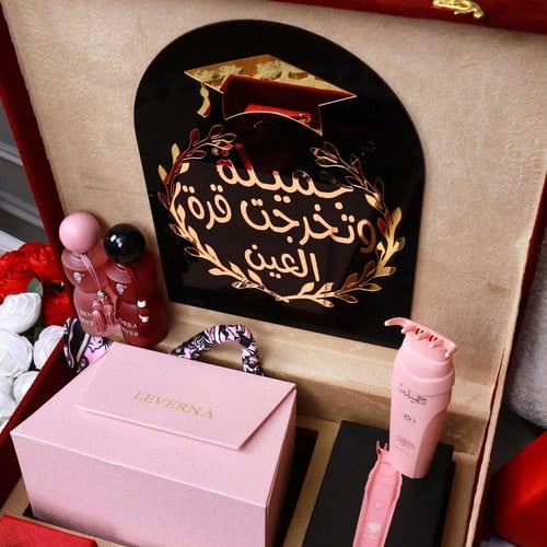 افضل هدايا التخرج