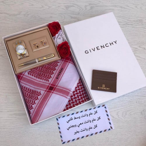 طقم رجالي هديه العيد مميزه