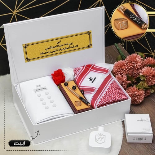 طقم رجالي انيق هدايا فخمه