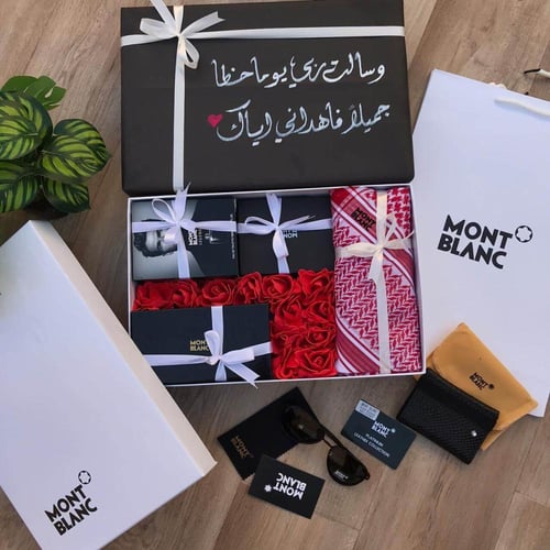 أفضل هدية لزوجي في عيد زواجنا