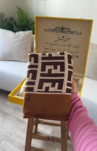 اجمل الهدايا للحبيبة بوكس الشتاء