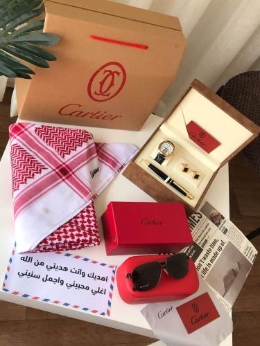 طقم كارتير هدايا العيد ماركه