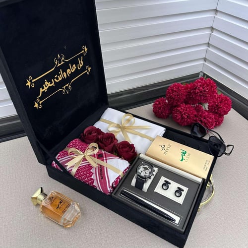 اطقم رجاليه هدايا العيد